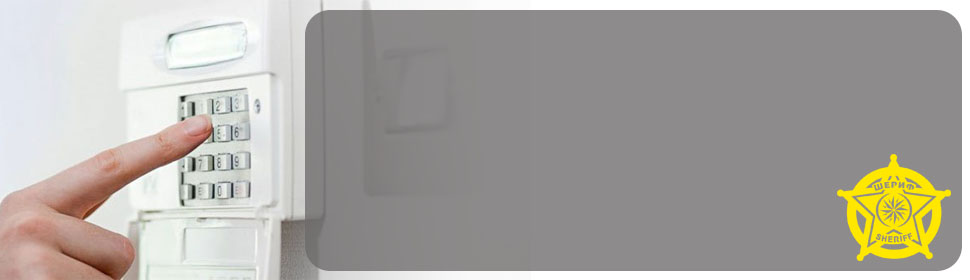 Slider_promocode_preview