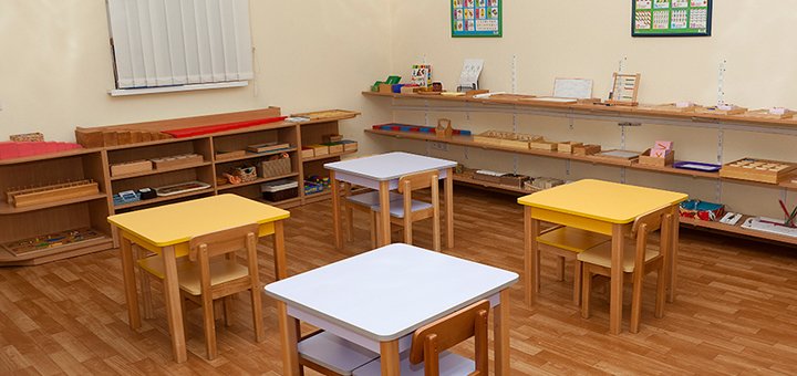 Школа «Montessori» приглашает на занятия со скидкой
