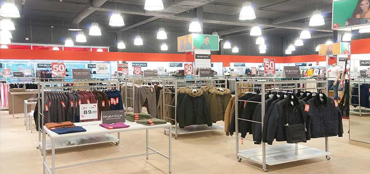 Buy clothes at discounts in &quot;argo center&quot;