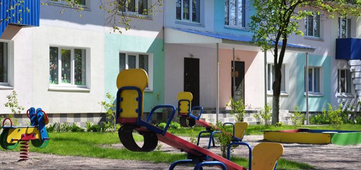 «Країна дитинства» - детский сад на Полярной