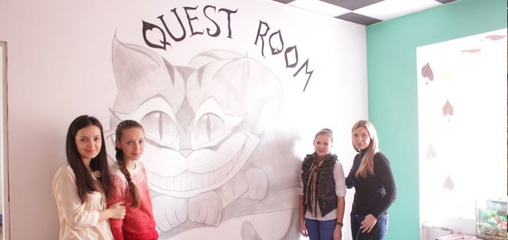 Quest Room "Alice in Wonderland." Book a quest at a discount. Promotions in the quest rooms of Mariupol.