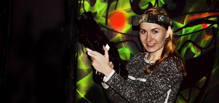 Laser tag game for adults and children from the Otaman club with promotions in Kiev