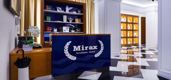 Скидки на отдых в отеле Миракс в Харькове16
