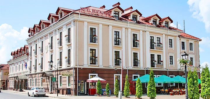 Discounts at the Reikartz Kamyanets-Podilskyi 1 Hotel