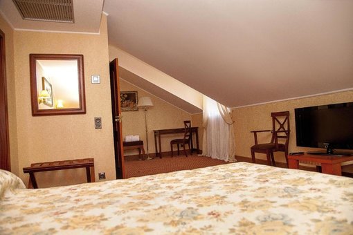 Book Reikartz Kamenetz Podolsky Hotel with 7% discount