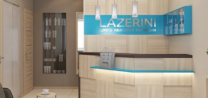 Clinic of aesthetic medicine Lazerini Kiev Kharkov