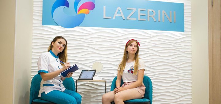 Clinic of aesthetic medicine Lazerini Kiev Kharkov