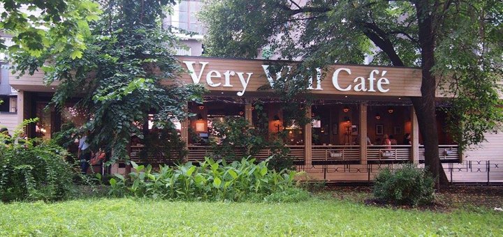 Знижки в мережі кафе «very well cafe» в києві