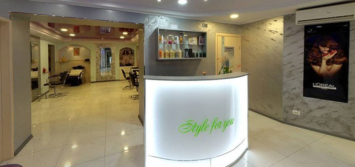 Beauty salon «Style For You» in Vinnitsa. Pay for beauty services according to the promotion.