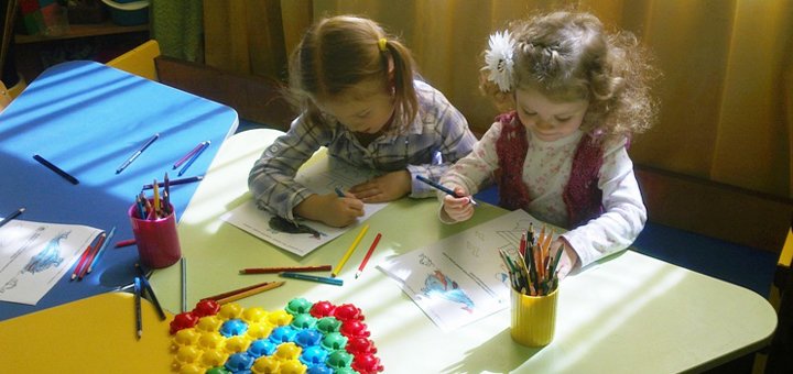 Скидки на занятия в центре развития ребенка «Бемби»
