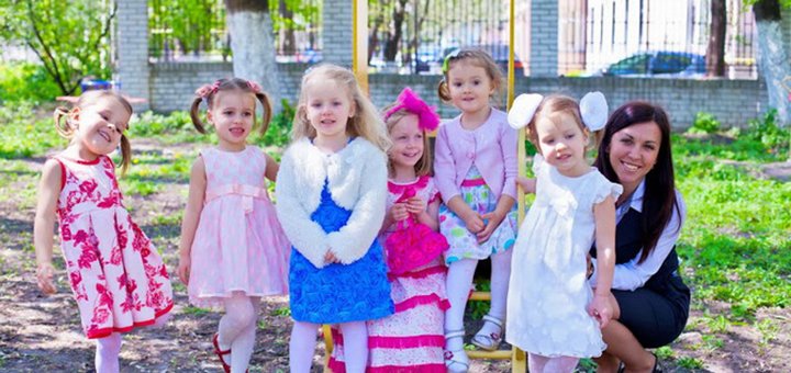 «Мама House» - детский развивающий центр со скидкой