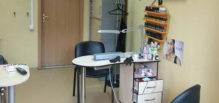 Discounts and promotions in the beauty salon &quot;ninel&quot; in kiev