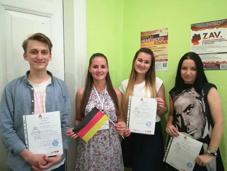 Курсы немецкого языка для детей в центре «Deutsches Institut» в Харькове. Оплачивайте по скидке.