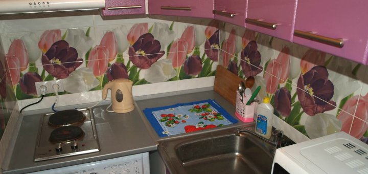 Promotions &quot;apartament sanitarna 17&quot;