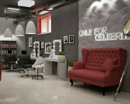 Дом красоты «Celebritites beauty corner» в Николаеве. Записывайтесь на чистку лица по акции.