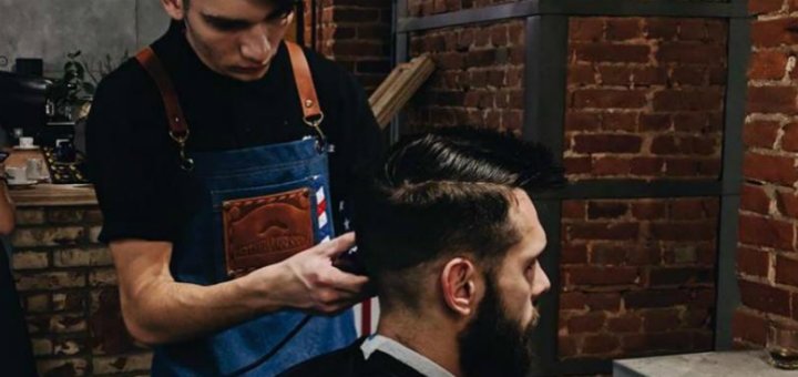 Знижки барбершоп «retrobarbershop»