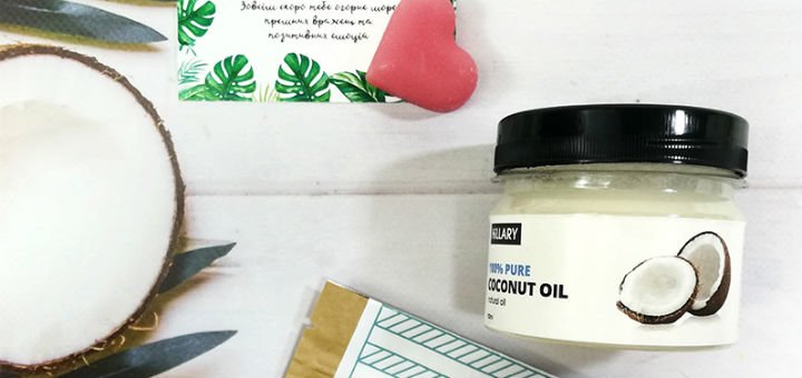 Косметична кокосова олія в інтернет-магазині «NewTrend» у Києві. Купуйте зі знижкою.