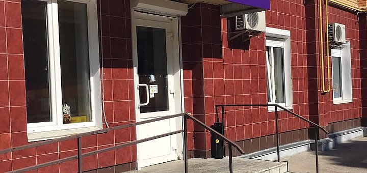 В клинике Довира акции на осмотр у ортопеда