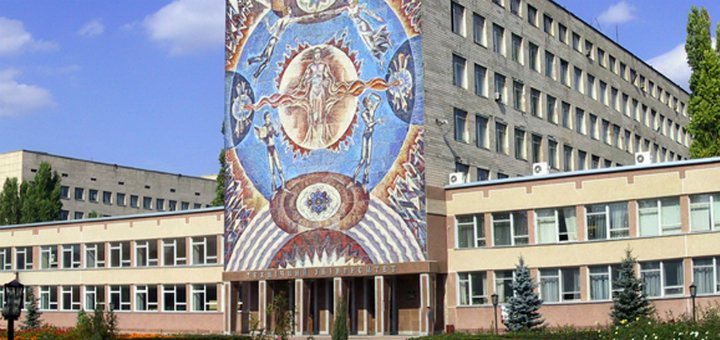 «кіровоградський національний технічний університет»