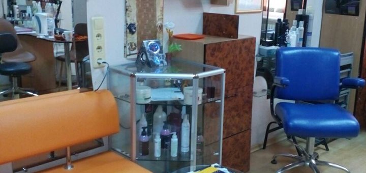 Акції у кабінеті краси «50/50»
