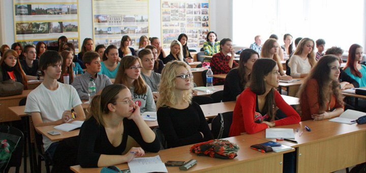 Знижки на заняття в київському університеті імені бориса грінченка