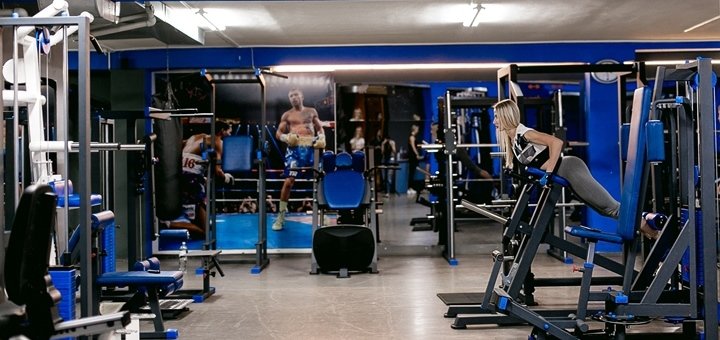Скидки в тренажерном зале «ProGym»