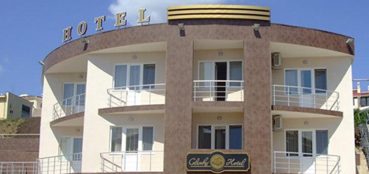 Ресторан columbus замовити