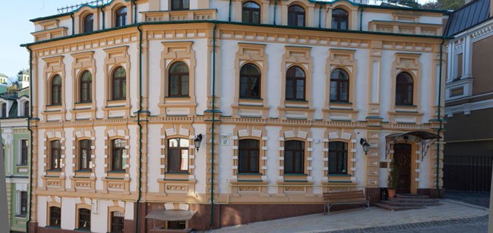 Отель «Гончар» в Киеве. Забронировать номер со скидкой. НЕдорогие отели в Киеве.