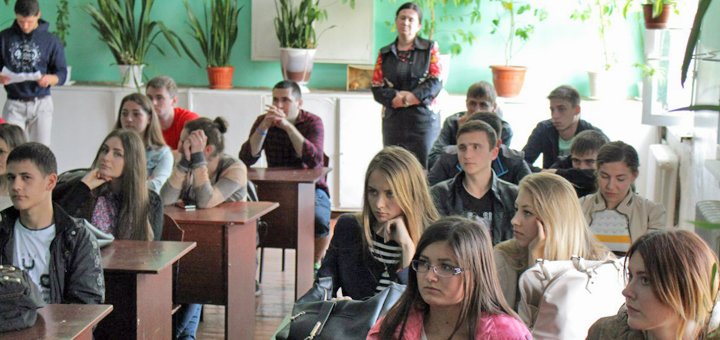 Скидки на занятия в Украинском гуманитарном институте
