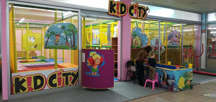 Целый день развлечений для детей в парке «Kid City» в ТРЦ «Дніпровський» в Киеве