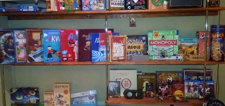 Anti-cafe loft in nikolaev by coupon