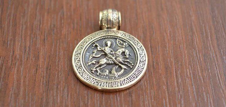 Скидки ювелирная мастерская «M. Gold»
