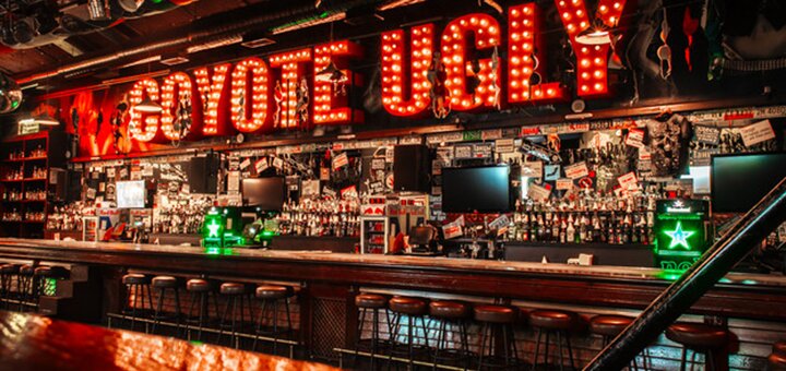 Promotion for all menus in the bar “Coyote Ugly. Coyote ugly 2