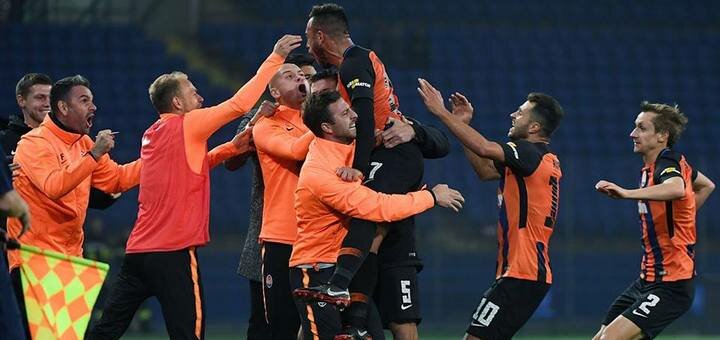 FC Shakhtar ticket discounts