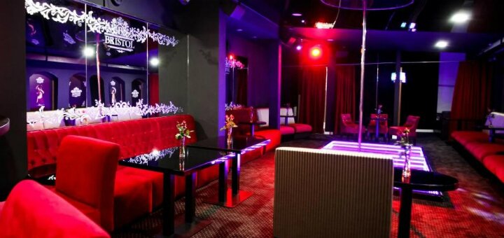 Низкие цены стриптиз-клуб «Klub Bristol»