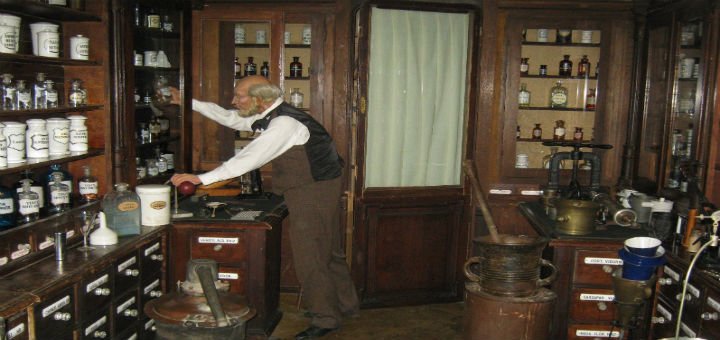 Экспозиция в Музее медицины в Киеве. Бронируйте билеты по скидке.