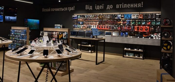 Новий формат магазинів електронної техніки «Комп'ютерний всесвіт». Купити акцією.