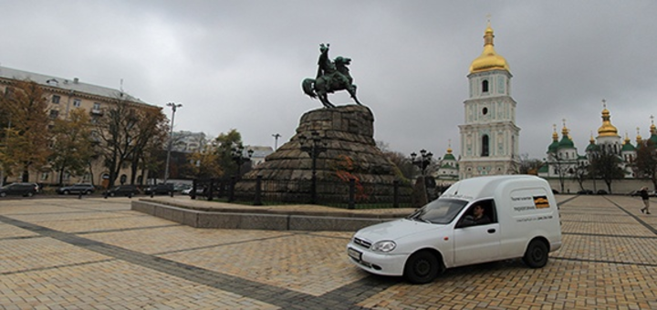 Низькі ціни на кур&#39;єрську доставку з києва