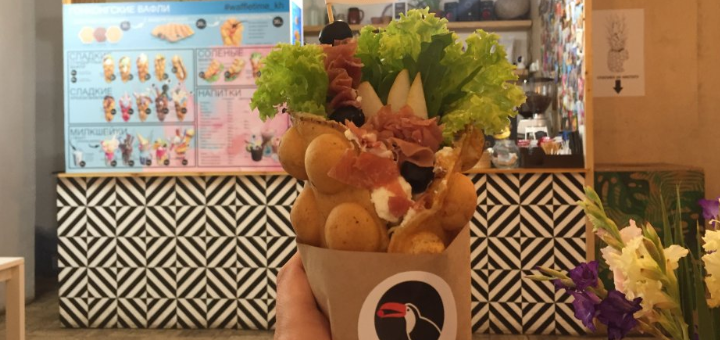 Waffle time скидки
