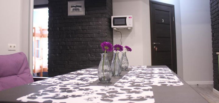 Хостел «Light Life Hostel» в Киеве. Забронировать номер со скидкой. Недорогой хостел в центре Киева.