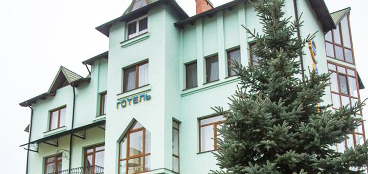 Hotel Europe in Truskavets. Book with a promotion 2