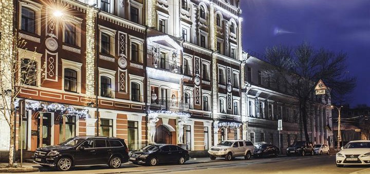 Hotel "Podol Plaza". Book a room at the Podol Plaza hotel at a discount. Hotel in the center of Kiev
