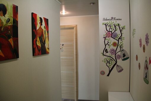 Discounts apartments &quot;1-room apartment&quot;