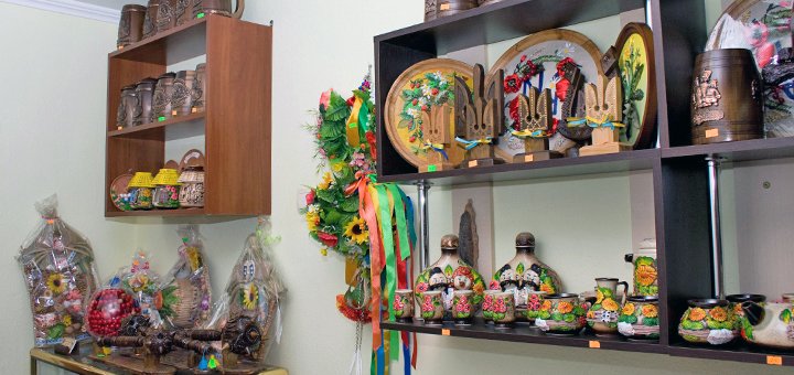 One Street Shop