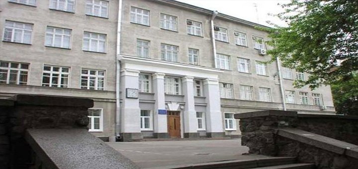 Специализированная школа №57 с углубленным изучением английского языка