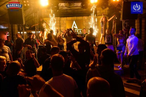 Discounts night club &quot;attika&quot;
