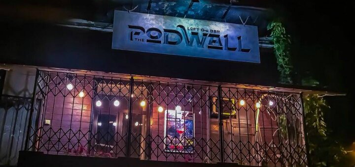 Низкие цены гастробар «The PodWall»