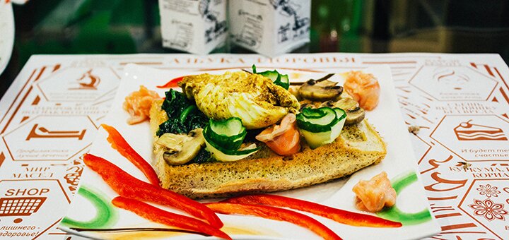 «Азбука вкуса» - кафе полезной еды в Киеве. Заказывай еду по скидке.