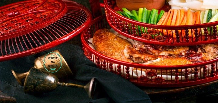 Ресторан «Oxota na ovets». Посещайте по акции