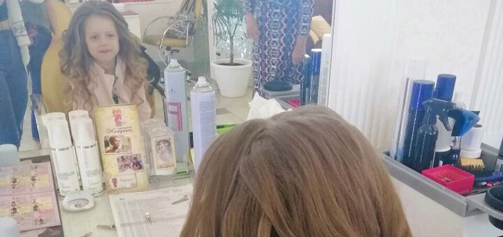 акции на эпиляцию в салоне красоты и здоровья жемчужина в николаеве